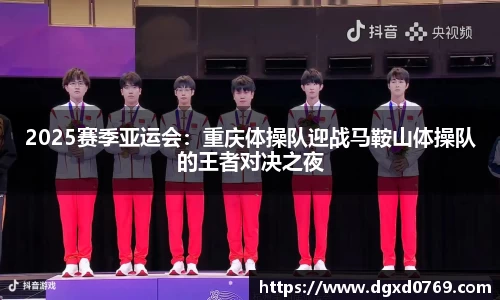 澳门威尼斯人官网