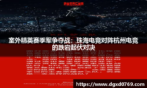澳门威尼斯人官网