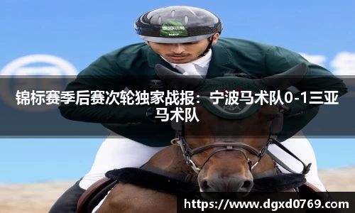 威尼斯人