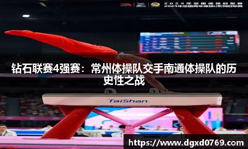 澳门威尼斯人