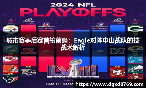 澳门威尼斯人官网