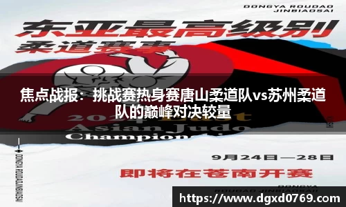 澳门威尼斯人官网