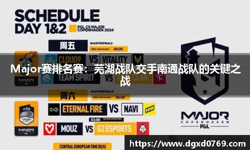 澳门威尼斯人官网